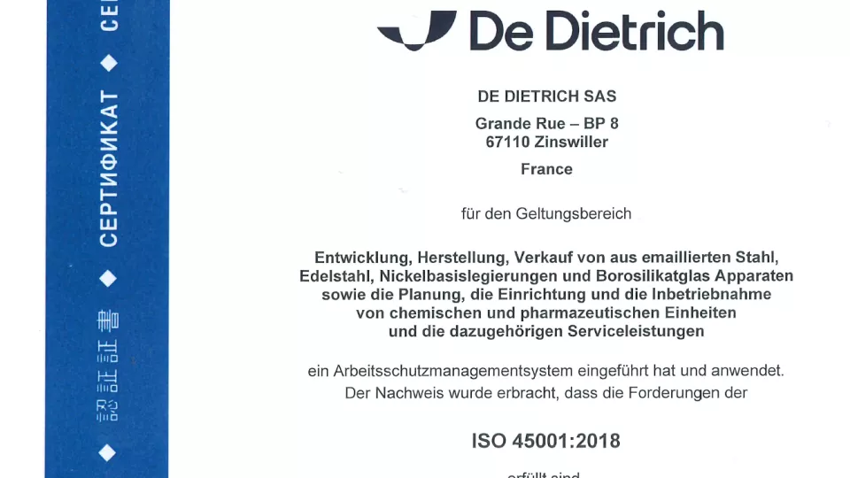 ISO 45001 - DE icon.PNG